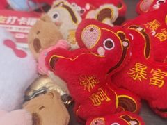 -2046湘味厨房(深圳湾店)
