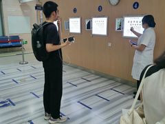 -东北大学附属辽宁爱尔眼科医院