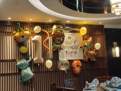 -建滔诺富特酒店-悦餐厅