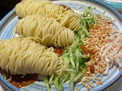 -渝蛙馆(新百店)
