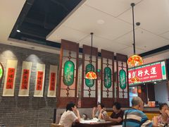 -禄运茶居·手工点心(猎德店)