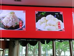 -老海陵·泰州菜(图书馆店)