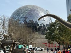 -陕西自然博物馆