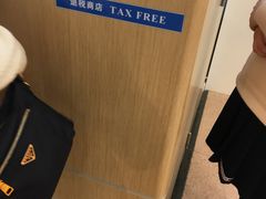 -上海置地广场(南京东路店)