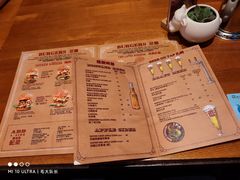 -FAT COW(虹梅路店)