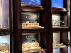 -溥仪眼镜PUYI OPTICAL(国贸商城店)