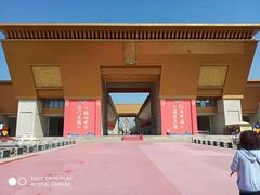 -法门文化景区