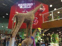 -Behring World of Animals(上海自然博物馆店)