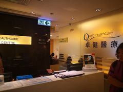 -卓健醫療體檢中心(金鐘店)