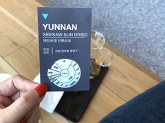 -Seesaw Coffee(朝阳大悦城店)