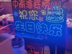 -海底捞火锅(中商百货店)
