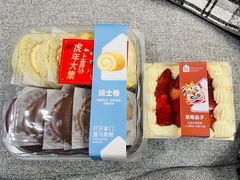 -盒马鲜生(富田新天地店)