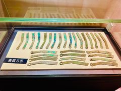 -沈阳金融博物馆