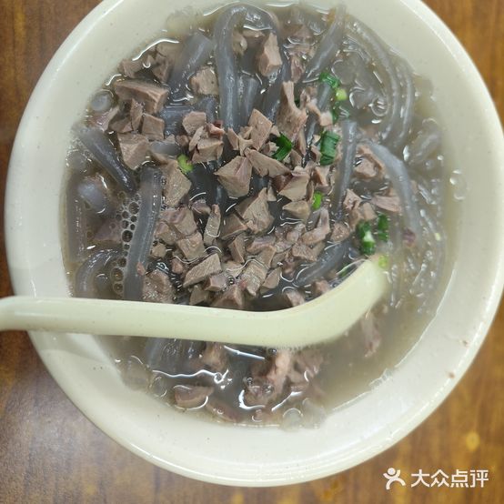 珍香斋京粉(海宁总店)