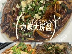 -碧海银沙海鲜餐厅(恒大海上威尼斯店)