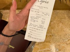 -Caprice(香港四季酒店)