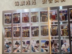 -南京医科大学友谊整形外科医院