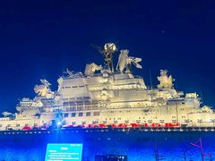 -泰达航母主题公园