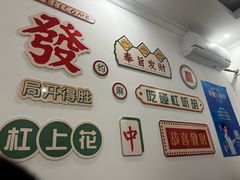 -易毛特色牛肉面(解放碑步行街店)