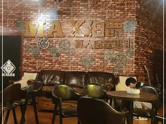 -MAX伯爵真人游戏密室体验馆(金沙湖店)