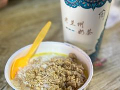 -桥门程记(兰州南关夜市店)