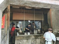 门面-泰顺江南春面馆