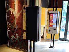 -麦当劳(鲁迅公园店)