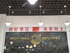 -唔止卤嘢·潮州府城菜(鹭江店)