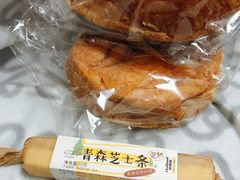 -好利来(马家堡店)