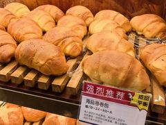 -都恩客(高岛屋百货店)