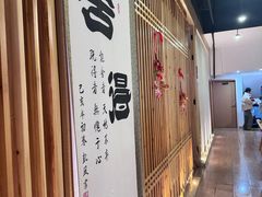 -盲行盲人推拿·采耳·艾灸(滨江宝龙店)