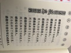 -博鳌禅寺