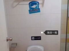 7天连锁酒店(鼓楼店)-7天连锁酒店(北京鼓楼店)