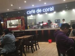 -大家乐(广州天河城六楼店)