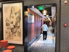 -清真·鸦儿李记·涮肉(马家堡店)