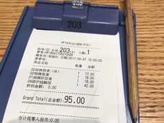 -庆记香港烧味小馆(浦东机场店)
