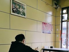 -宝光熏肉鞋底火烧(新街口店)