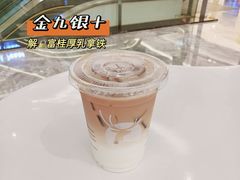 -瑞幸咖啡(宜昌国贸购物中心店)