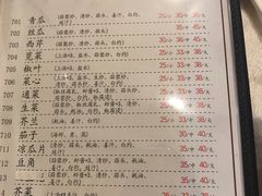 菜单-腰记饭店(龙源路店)