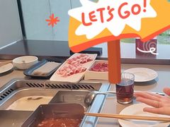 -海底捞火锅(凯德广场店)