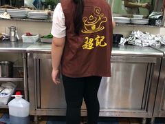 -超记煲仔饭(珠光路店)