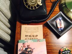 很爽哦-秦府酒店(北京鼓楼店)