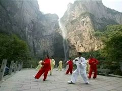 -云台山风景名胜区