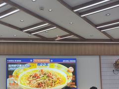 -粉小主·贵州酸汤牛肉粉(南京仙林金鹰店)