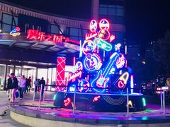 -光启城时尚购物中心