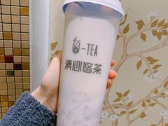 -茶百道(柏威年店)