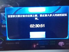 -红鼎豆捞(临江大道店)