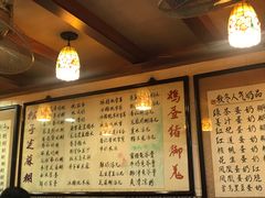 菜单-玫瑰甜品(文明路店)