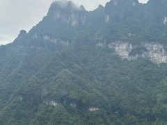 -富正毅三下锅·湘西韵味(天门山索道店)