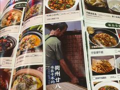 -老阿爸鲜鱼土菜(园区永旺店)